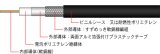 S-5C-FB