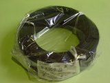 EM-KIC　0.75SQ