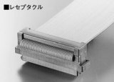 KEL　8925 ハーネス