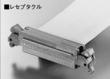 KEL　8925E/8925R ハーネス