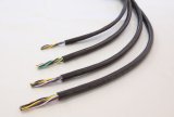 OFV 26AWG×2P(2464)