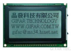 画像2: GI FAR (台湾)　LCDモジュール