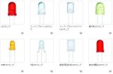LENOO (台湾)　LEDランプ、LEDディスプレイ、SMD LED 