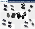 Comchip Technology (台湾)　ダイオード、トランジスタ、MOSFET