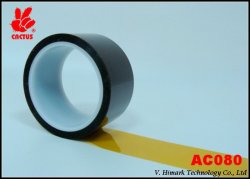 画像17: V. Himark Technology (台湾)　Cactus Tape 工業用 粘着テープ 両面テープ