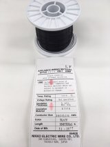 UL1513 ETFE AWG30 黒 外径0.6mm 日興電線