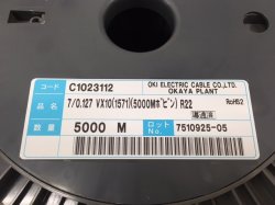 画像6: UL1571 AWG28 細径 外径0.58mm