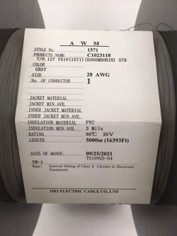 画像7: UL1571 AWG28 細径 外径0.58mm