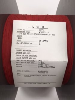 画像5: UL1571 AWG28 細径 外径0.58mm