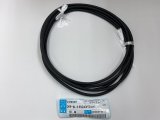 ORP-SL 0.5SQ×3P(2464)　カット販売　1m単位