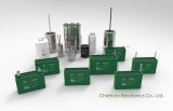 CHIEFCON 錞谷電子 (台湾) 　フィルムコンデンサ、セラミックコンデンサ、バリスタ、トランス、インダクタ、フィルタ