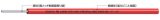 UL1571 AWG28 A　絶縁体外径 φ0.88mm