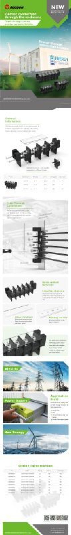 画像11: DEGSON (中国)　端子台、丸形コネクタ、ヘビーデューティコネクタ、充電用コネクタ