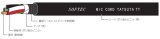 SOFTEC MIC CORD 0.3SQ×1C