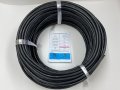 OFV 20AWG×3P(2464)　カット販売