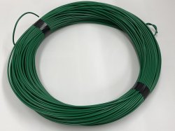 画像4: UL1015 AWG20 (プロテリアル)