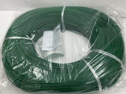 画像6: UL1015 AWG20 (プロテリアル)