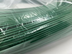 画像7: UL1015 AWG20 (プロテリアル)