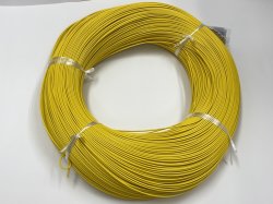 画像8: UL1015 AWG20 (プロテリアル)