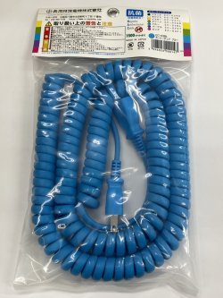 画像6: カーリータップ EC-03