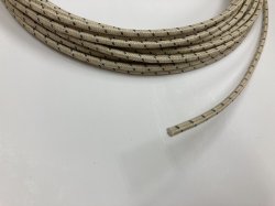 画像3: NPC-MS500 0.75SQ