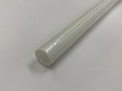 画像2: NFG-2C 8.0mm 白