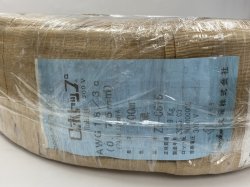 画像2: ロボトップ DP3-SB/2517 AWG18(0.75SQ)×3C