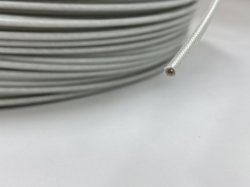 画像6: LG 150V 0.75SQ