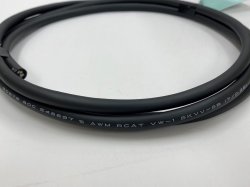 画像2: UL20276 SKVV-SB AWG22(7/0.26)×4P