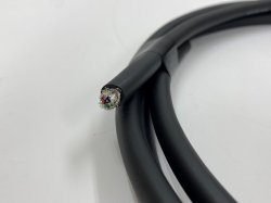 画像3: UL20276 SKVV-SB AWG22(7/0.26)×4P