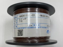 画像4: 0.2×1P T-2-G-J2 (T-G)