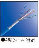 0.5 4P DTI-C5e350(SLA)