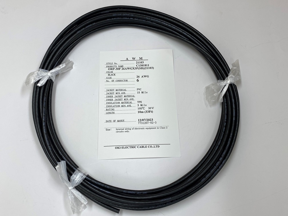 ORP-30F 26AWG×3P(SB)(21103)　カット販売