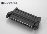 画像: KEL　8922E ハーネス