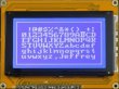 画像2: SDEC (台湾)　LCDモジュール 