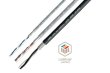 画像1: LO-NC AWG22×1P　LONWORKSケーブル (1)