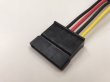 画像2: MOLEX　67582-0000 SATAケーブル ハーネス