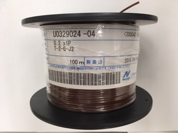 画像3: 0.2×1P T-2-G-J2 (T-G) (3)