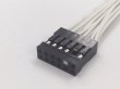 画像4: JST　RF コネクタ RF-SC2210 / RF-SC2290 圧着ハーネス (4)