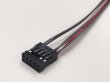 画像2: JST　RF コネクタ RF-SC2210 / RF-SC2290 圧着ハーネス (2)