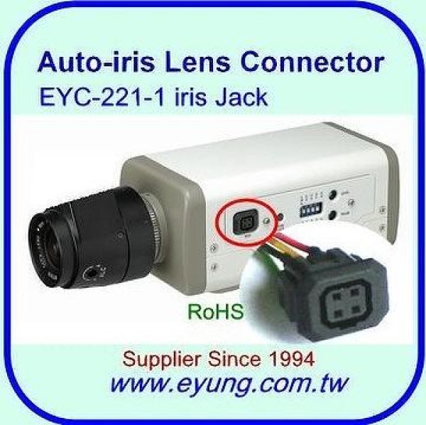 画像4: E-YUNG ENTERPRISE 毅永企業 (台湾)　IRISコネクタ DCジャック 防水コネクタ プッシュスイッチ (4)