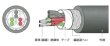 画像1: ロボトップ DF-SB/20276 AWG22(0.3SQ)×3P