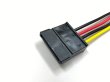 画像10: MOLEX　67582-0000 SATAケーブル ハーネス