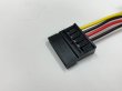 画像9: MOLEX　67582-0000 SATAケーブル ハーネス