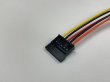 画像11: MOLEX　67582-0000 SATAケーブル ハーネス