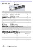 画像5: Shinto Electronics Technology 昆山先特電子 (中国)　同軸ケーブル カタログ 