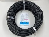 画像: OFV 20AWG×3P(2464)　カット販売