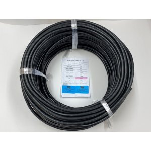 画像: OFV 20AWG×3P(2464)　カット販売