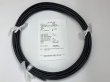 画像1: ORP-30F 26AWG×3P(SB)(21103)　カット販売