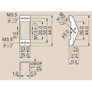 画像: パネル取付金具　NDP-S